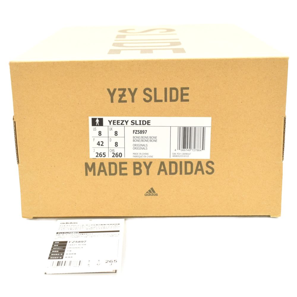 adidas (アディダス) YEEZY SLIDE BONE イージー スライド サンダル ボーン ベージュ FZ5897 US8