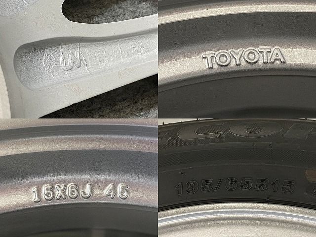 トヨタ