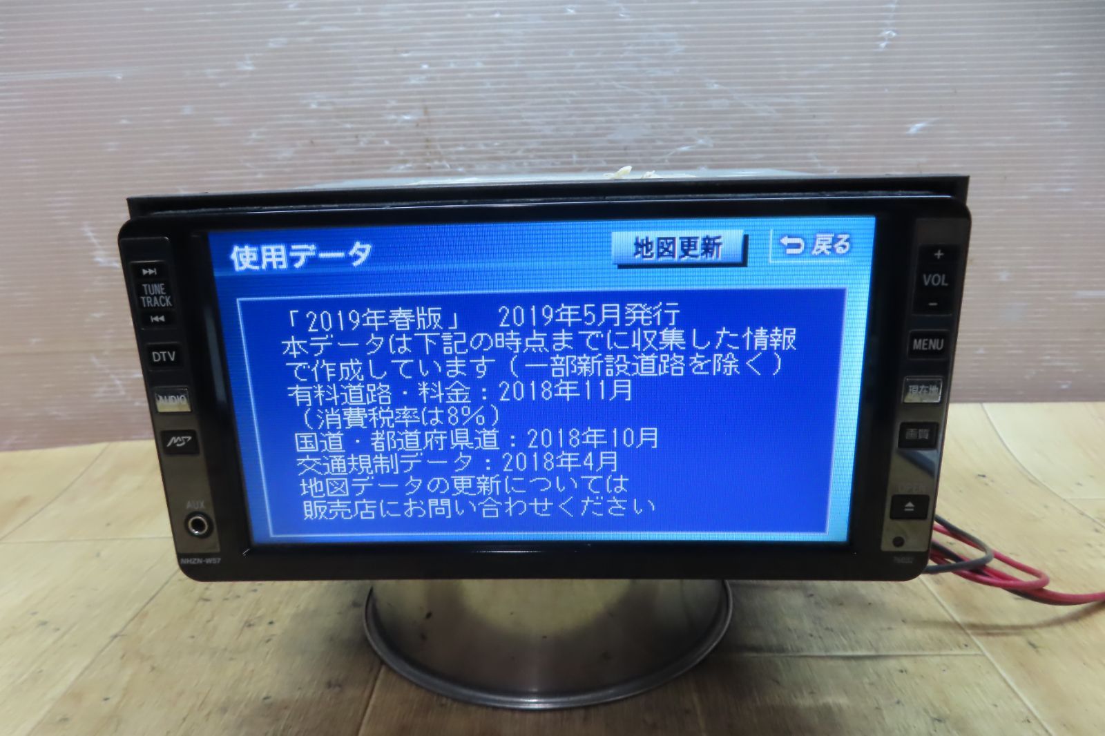 DVD再生OK