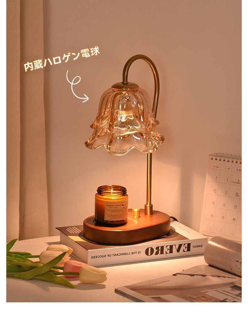 【新品】ロウヤ　LOWYA 回転シーリングライト　木目調　おしゃれ 新品】ロウヤ LOWYA 回転シーリングライト 木目調 おしゃれ