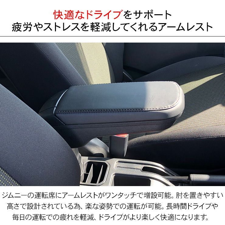 シエラ JB43