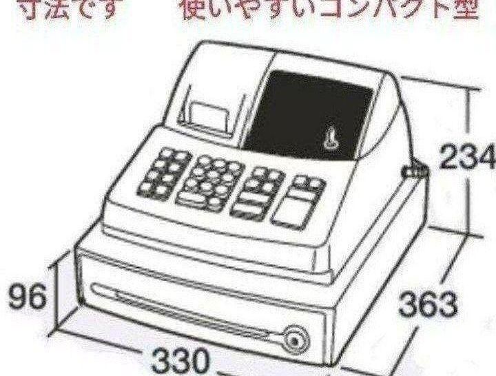 シャープレジスター ER-A132 簡単便利特殊 送料込 653210 【公式通販】