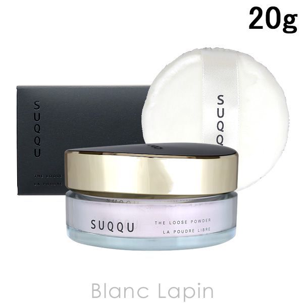 SUQQU The Loose Powder 20g 1 each - Weee!