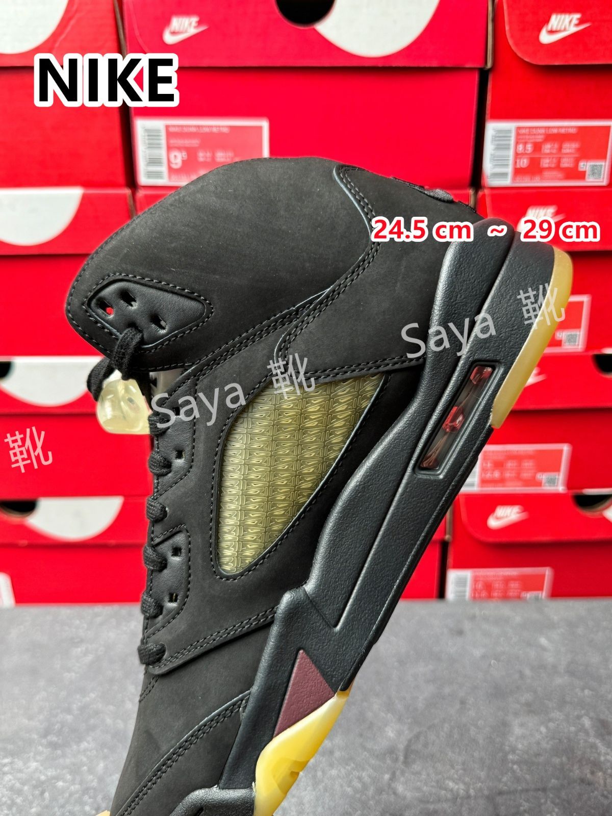 新品 未使用 A Ma Maniere Nike Air Jordan 5 Retro SP Black アママニエール × ナイキ エアジョーダン5 レトロ SP ブラック FD1330-001 男女兼用