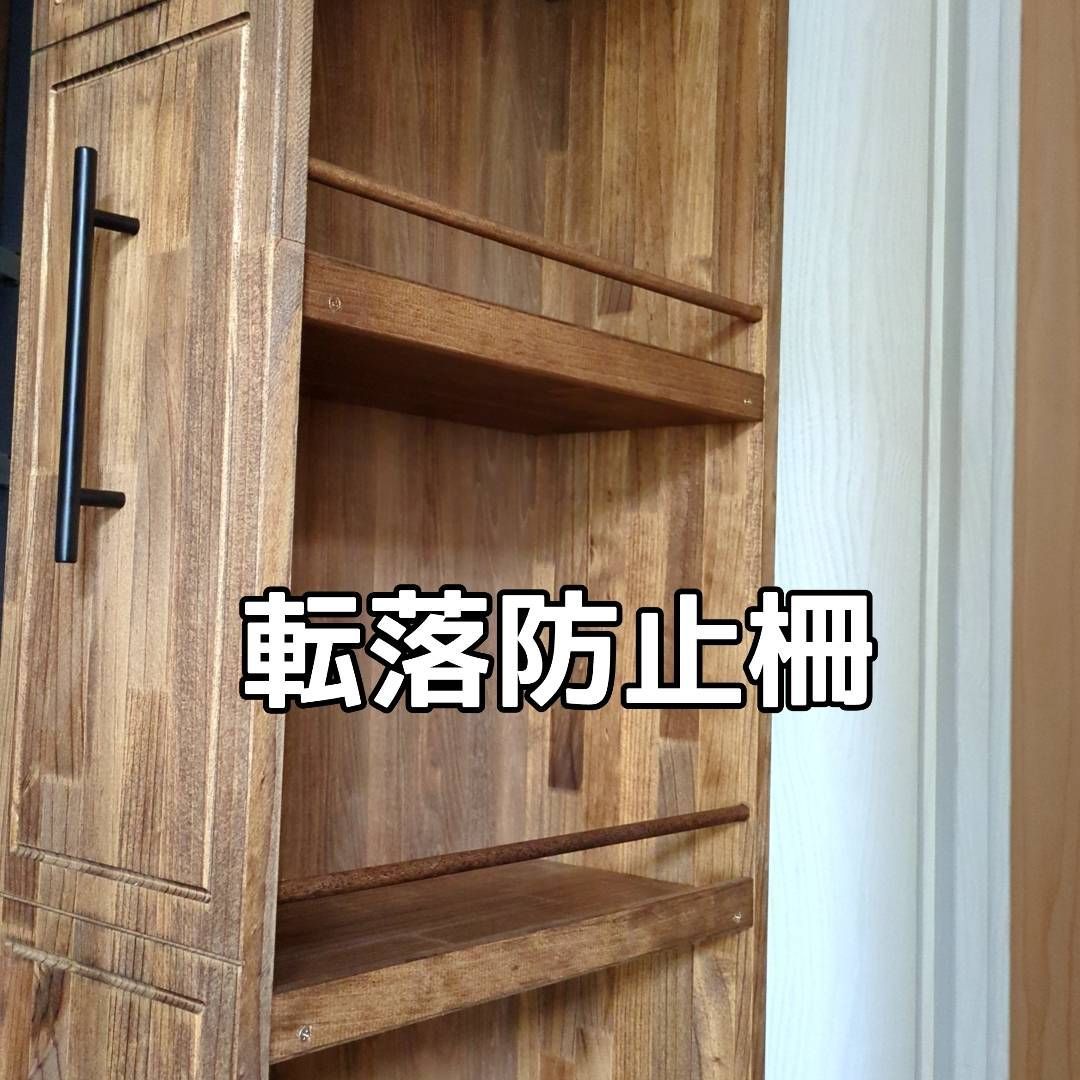 大容量 キッチン