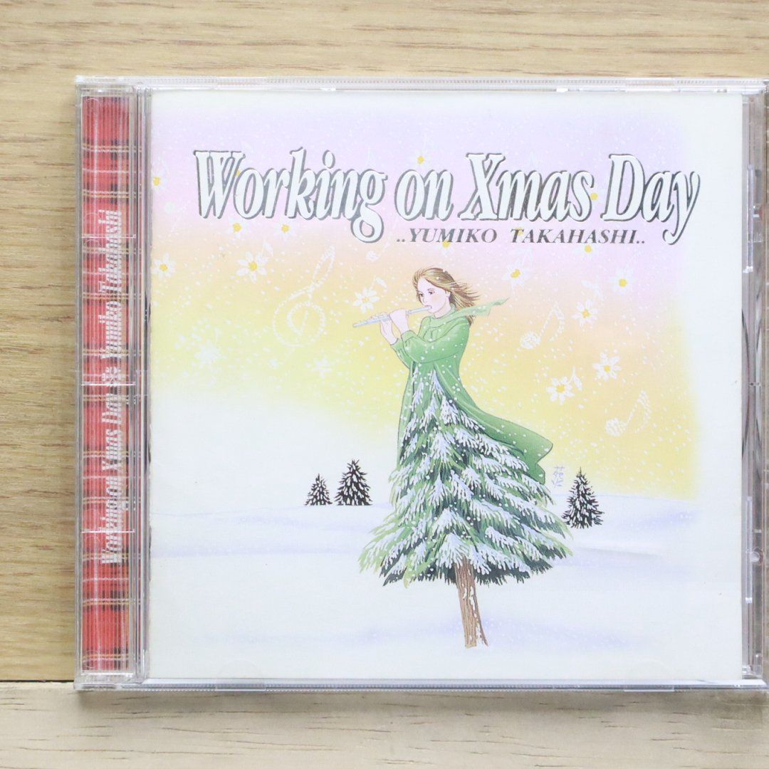 国内盤CD☆高橋由美子/Yumiko Takahashi□ Working on Xmas Day