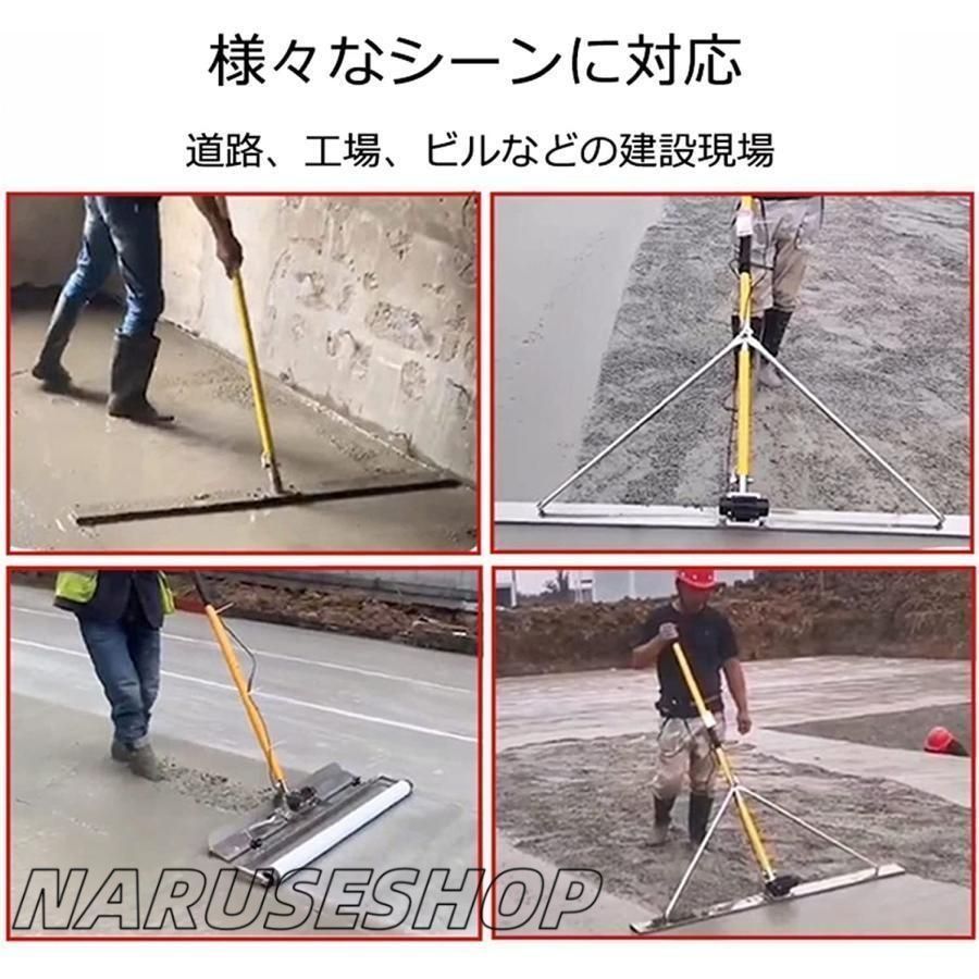電動スクリード