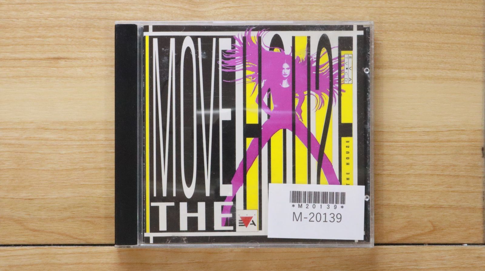 古井戸 激レア CD9作品セット 超美品! 中古CD☆オムニバス/Various Artists□ Move the House