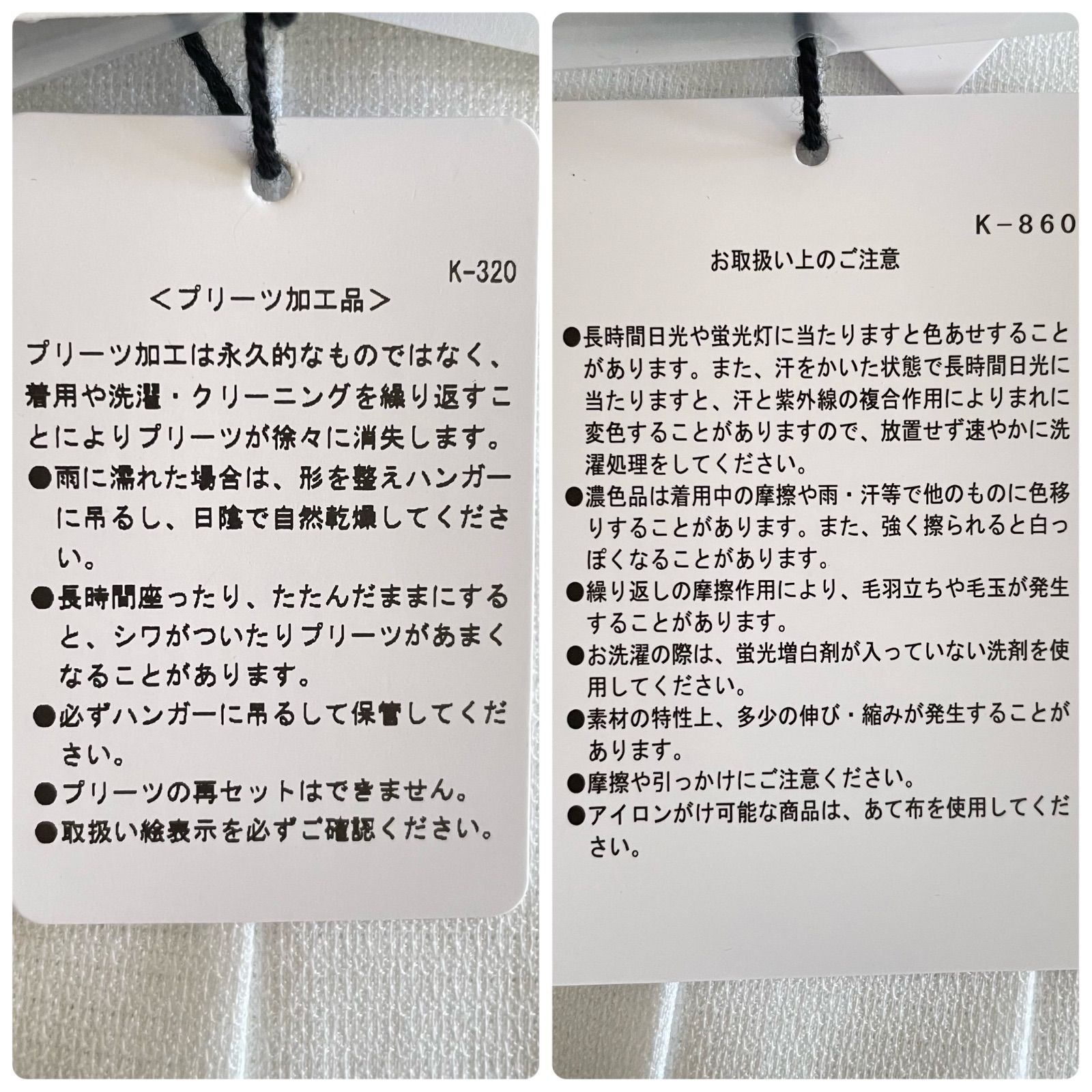 （K25612）★タグ付き未使用★ パーリーゲイツ スカート サイズ0 ホワイト K25612）☆タグ付き未使用☆ パーリーゲイツ スカート サイズ0