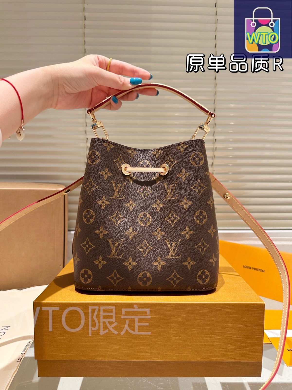 残少！Louis Vuitton ルイヴィトン NEONOEBBバケットバッグ 楽天市場】中古 ルイヴィトン バッグ ルビー ネオバケット