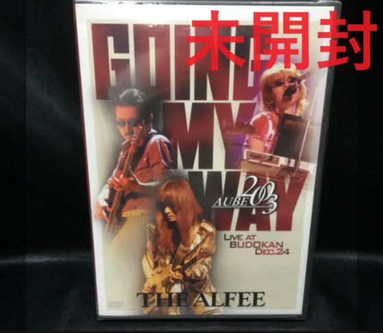 ☆未開封 THE ALFEE / AUBE 2003 GOING MY WAY Live at BUDOKAN