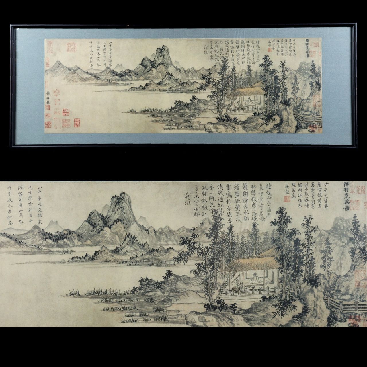 元趙原 陸羽烹茶図 工芸画 扁額 唐物 骨董 二玄社 古美術 楾 E244-S