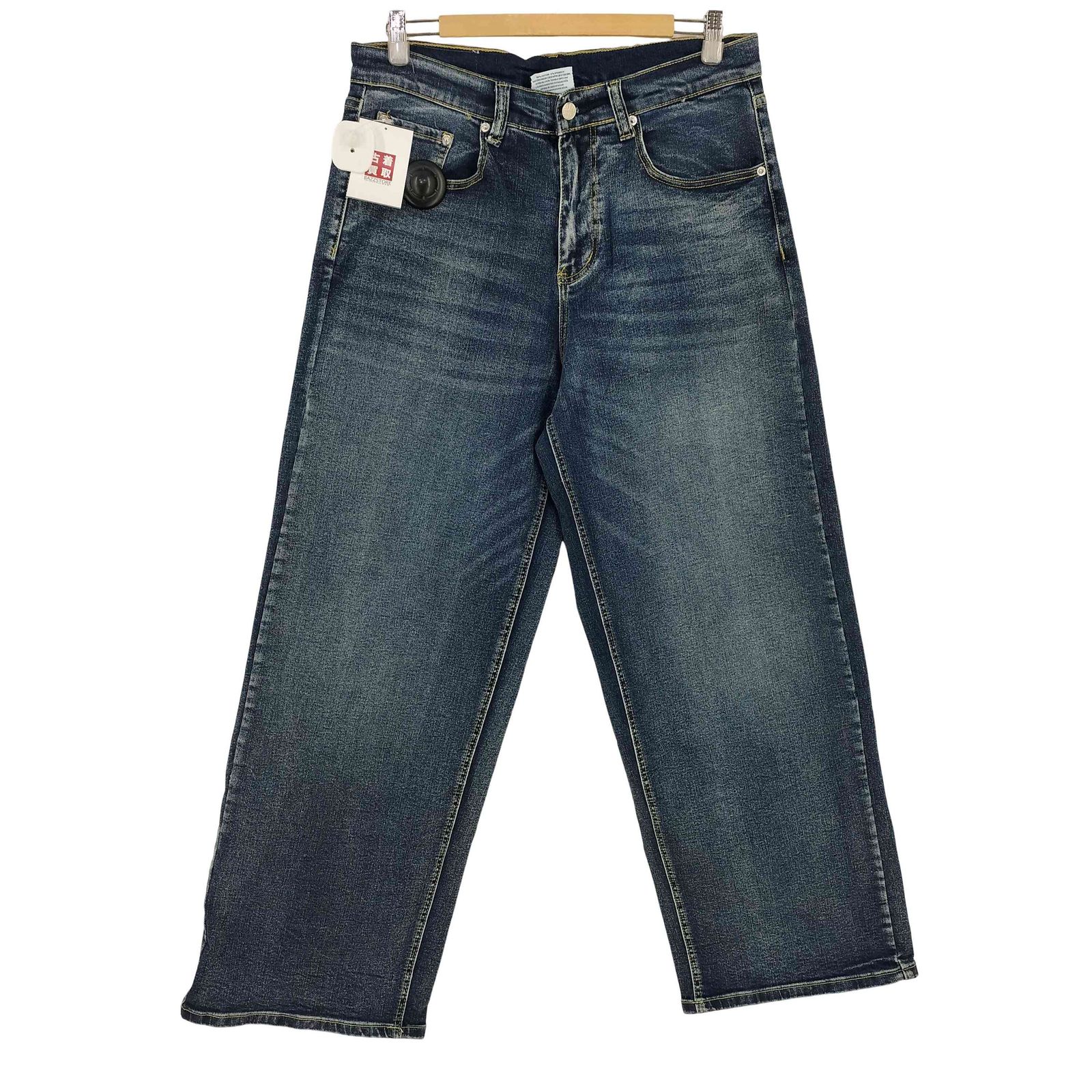 プロクラブ PRO CLUB Relaxed Fit Denim Pant メンズ 32inch 
