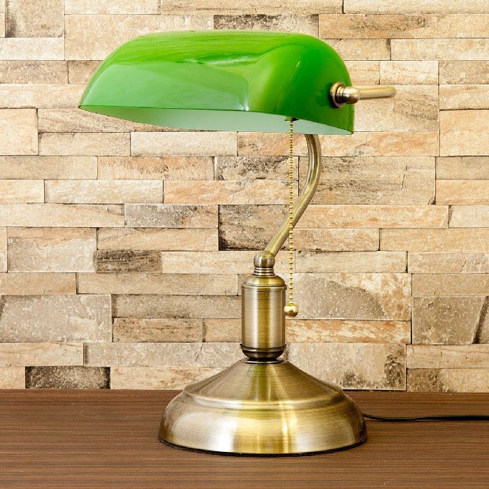 s Lamp