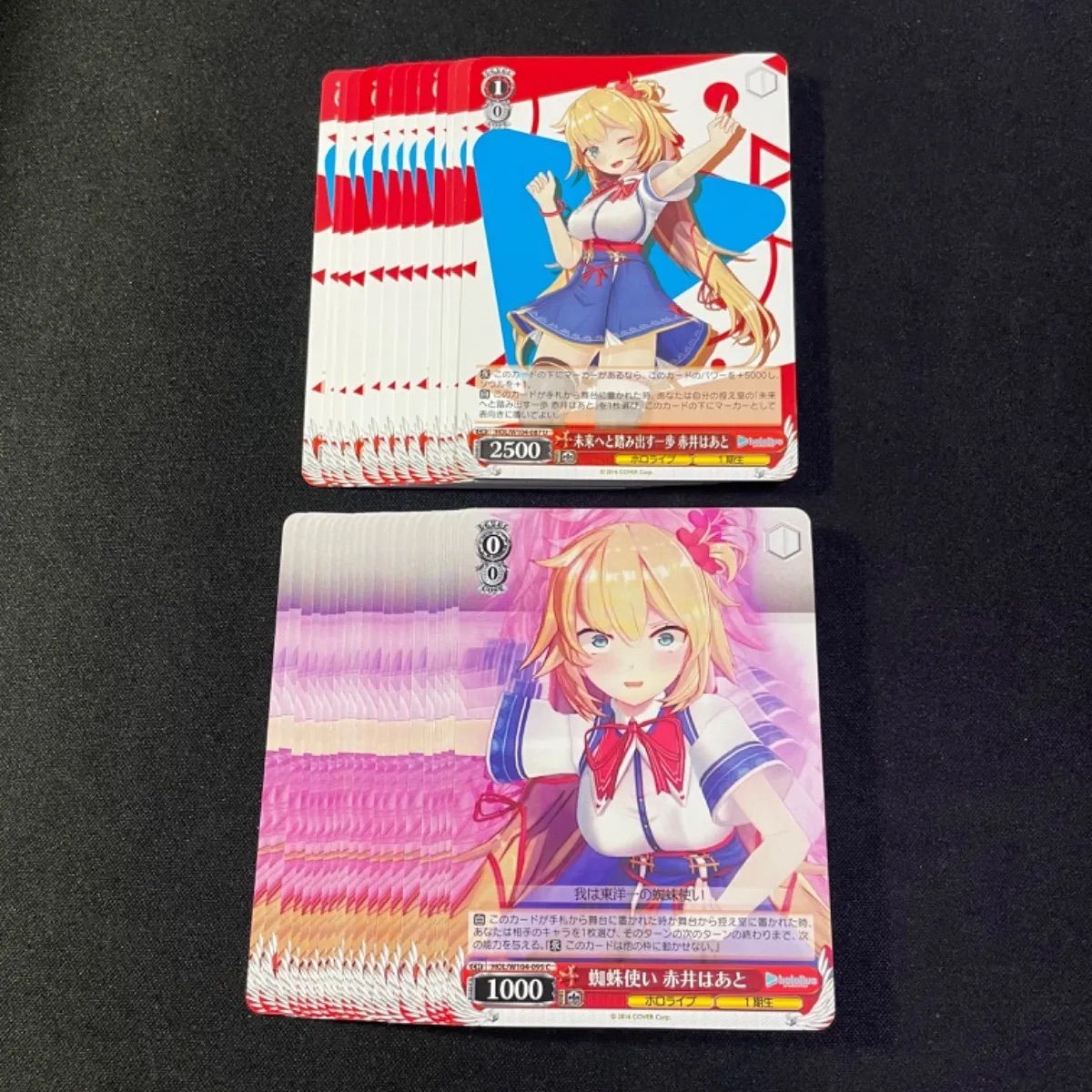 スト6×ホロライブ　アクリルキーホルダー　缶バッジ　まとめ売り　32点 ホロライブ まとめ売り 32点 スト6×ホロライブ アクリルキーホルダー