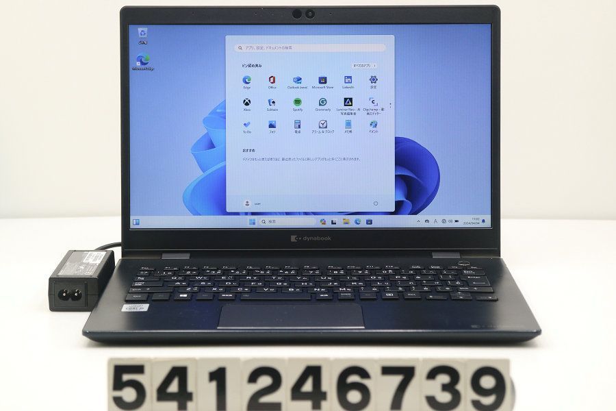 dynabook dynabook G83/FP Core i5 10210U 1.6GHz/8GB/256GB(SSD)/13.3W/FWXGA(1366x768)/Win11 【541246739】