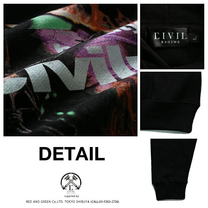 ラスト1点【30%OFF】CIVIL REGIME パーカー プルオーバー ブランド