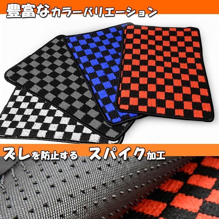 ZVW30 プリウス フロアマット チェック柄 黒 灰 6点 セット ブラック グレー チェッカー 市松 模様 防汚 カーマット