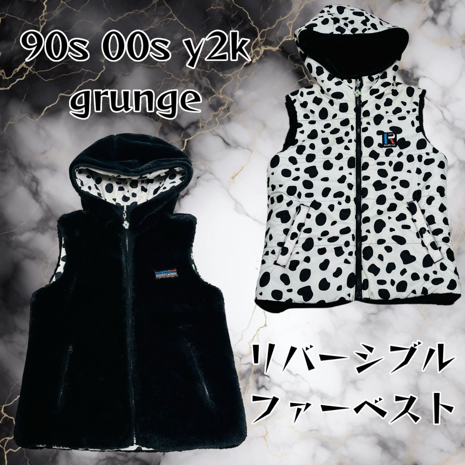 archive ファー ベスト 平成 ギャル grunge Y2K