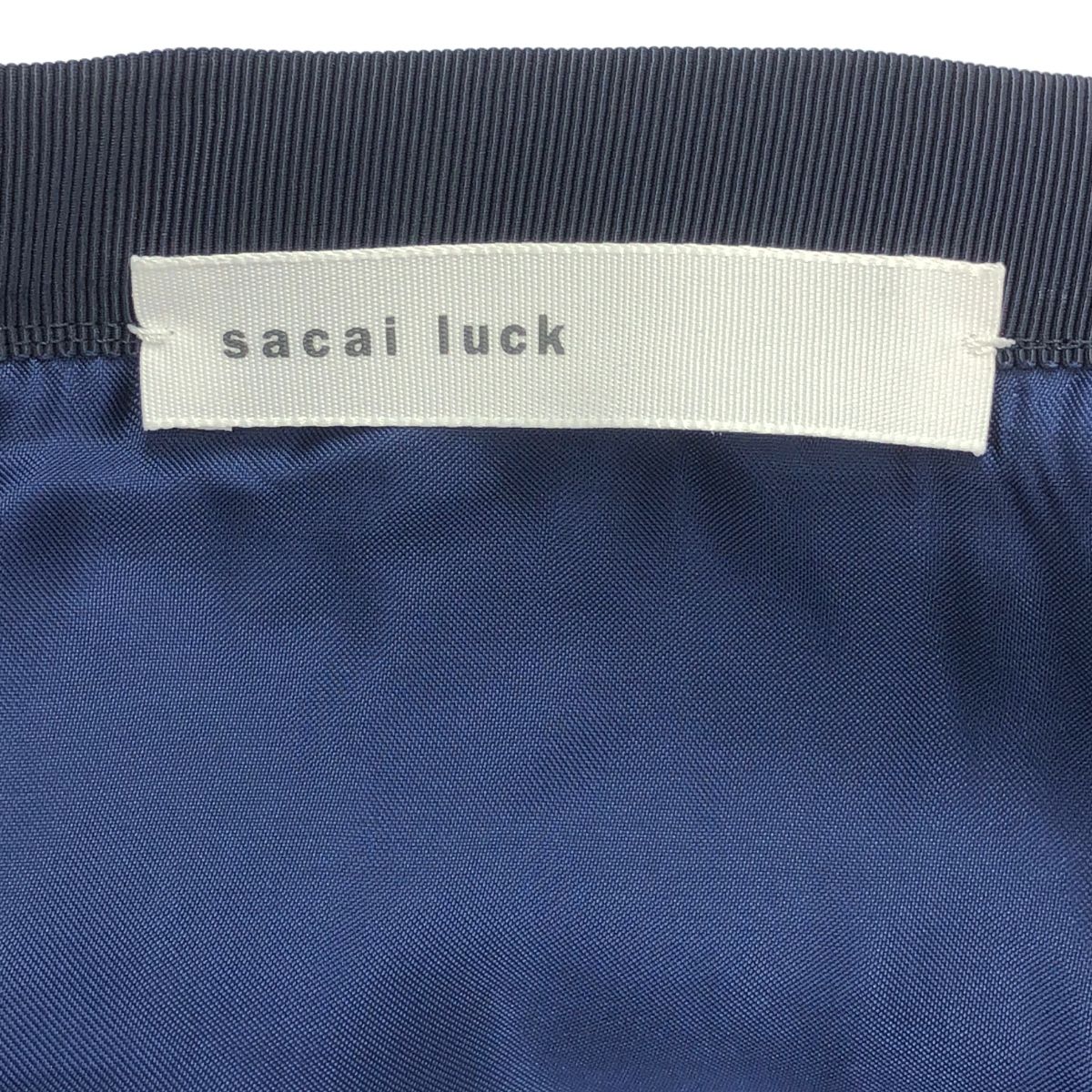 sacai luck サカイラック タックスカートストライプ 1 S フレア 毛 sacai luck サカイラック タックスカートストライプ 1 S フレア 毛