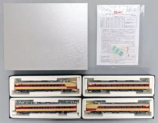 中古】鉄道模型 HOゲージ 1/80 国鉄485系 国鉄特急色 クロ481-0 基本4