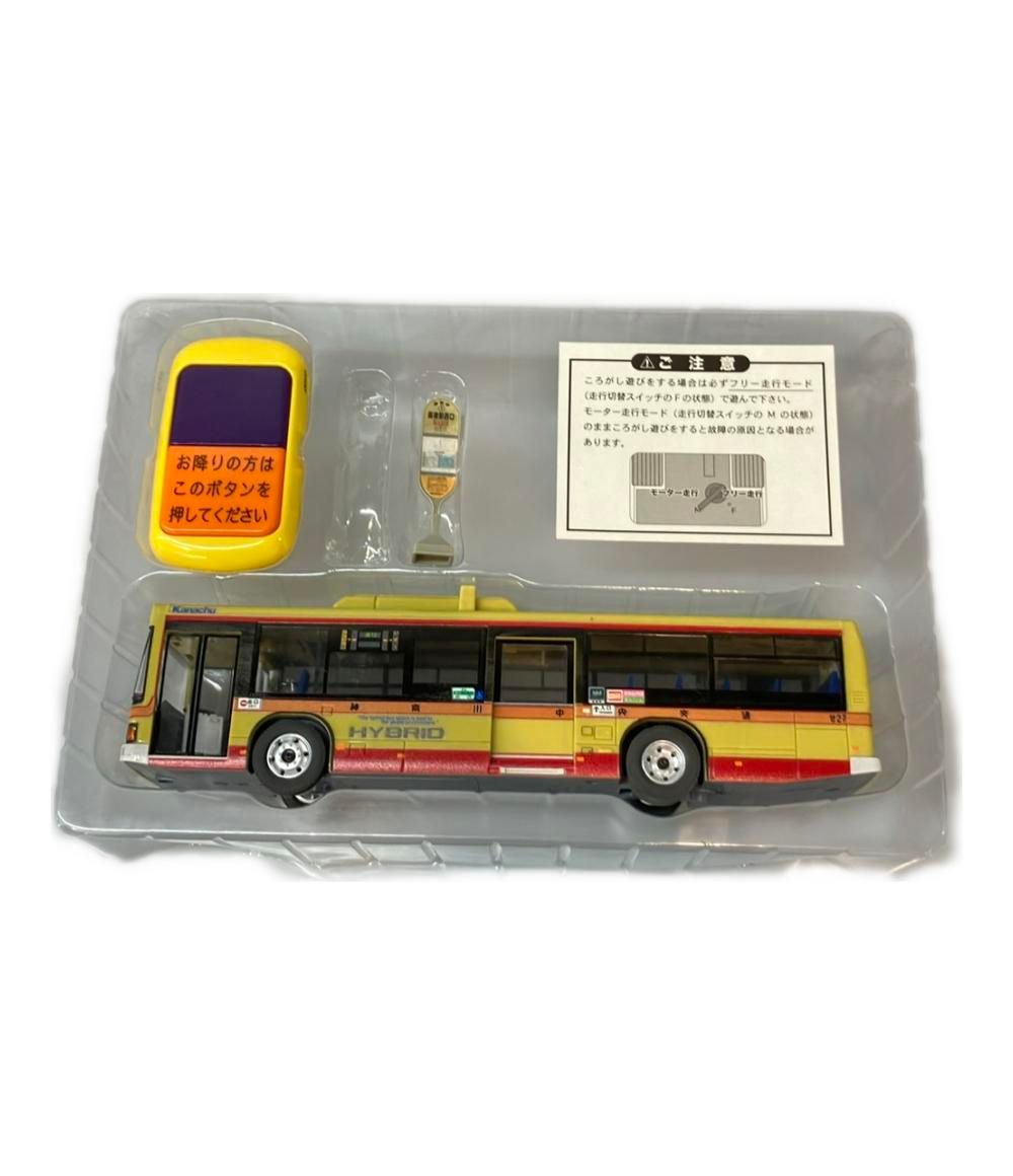 Kanachu リアルサウンド搭載！IRリモコン ワンマンバス おもちゃ 神奈