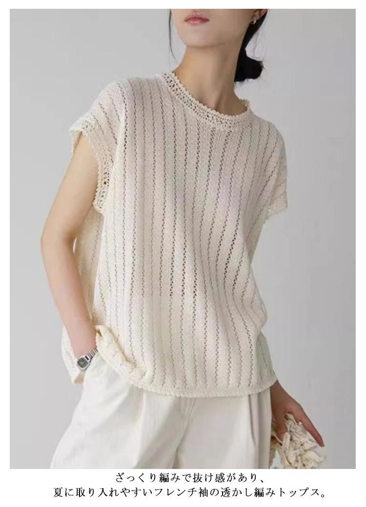 ★ココビーチ★【CHANEL】シンプルエレガント サマートップス CHANEL ココビーチトップス 2024年 – co&co