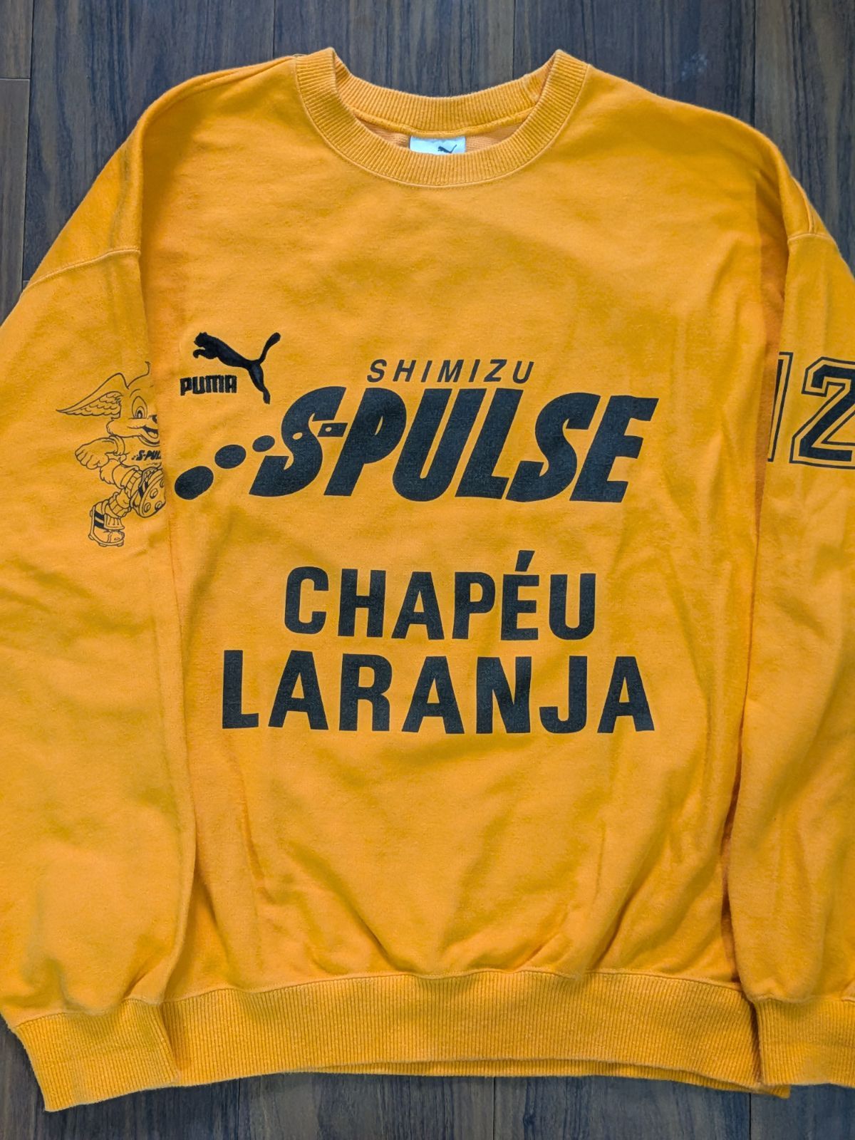 清水エスパルス shimizu s-pulse jリーグ jleague 支給 着用 #17