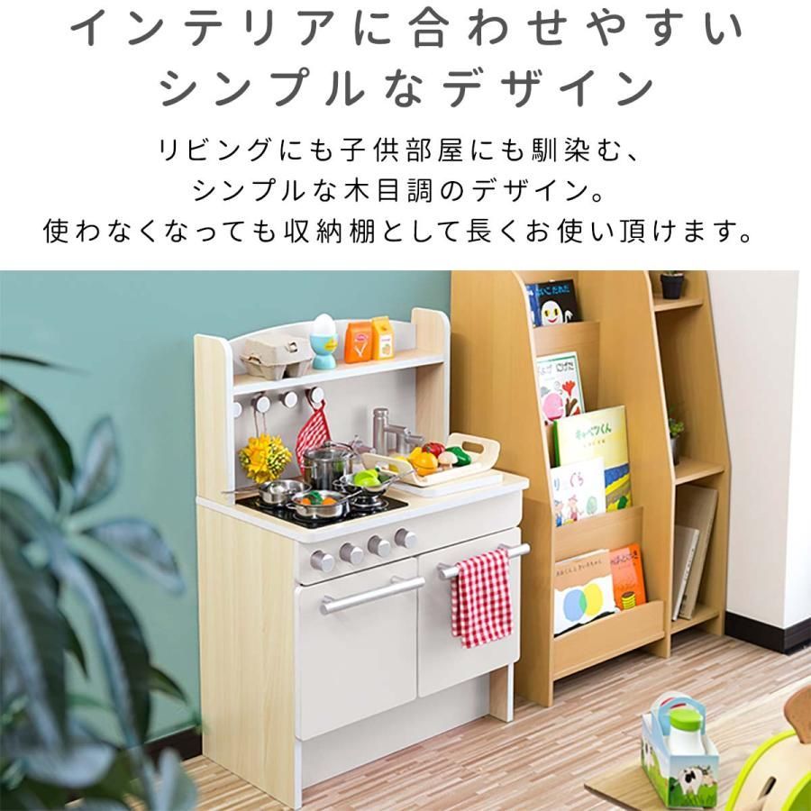キッチン 木製