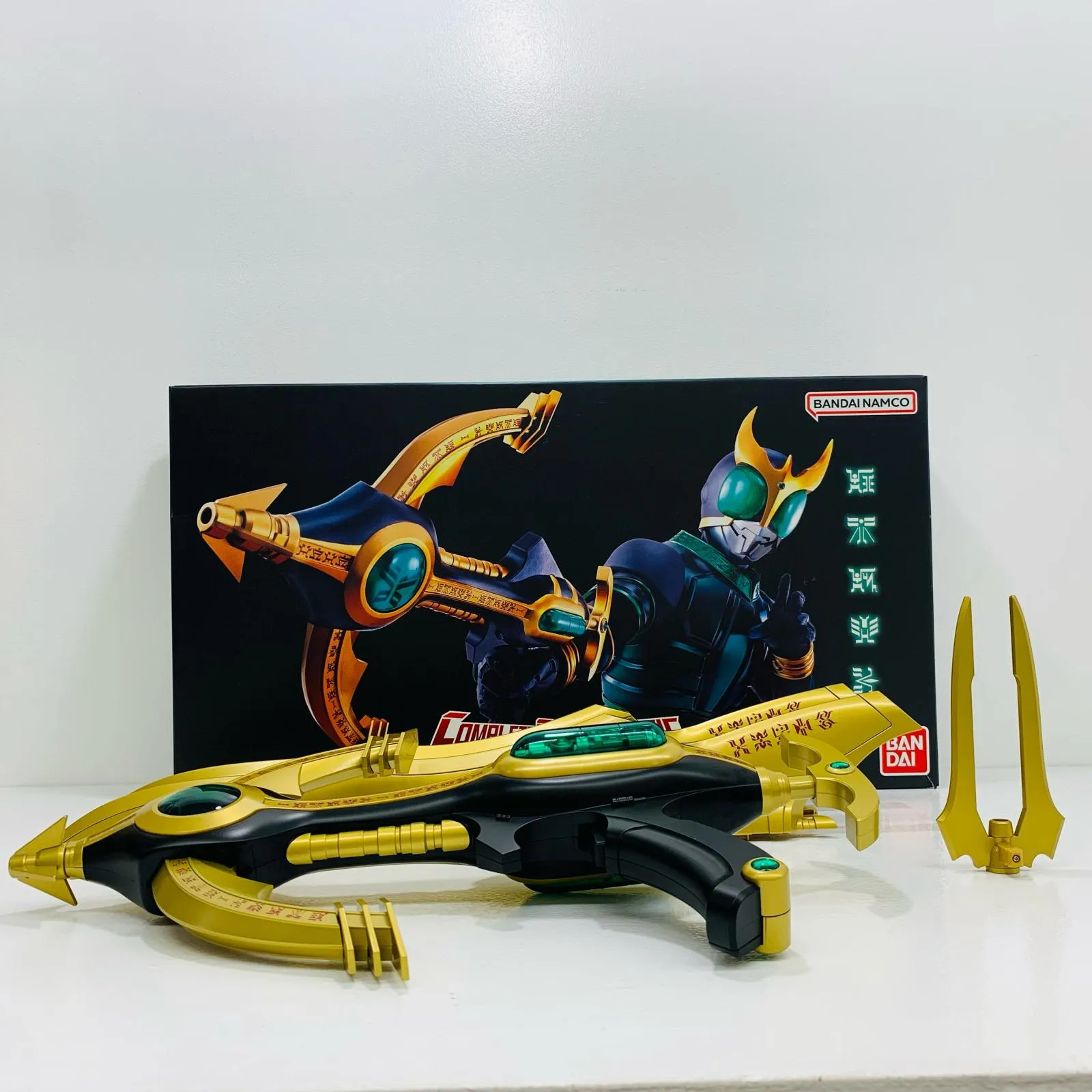 新品】仮面ライダークウガ ペガサスボウガン CSG コンプリート
