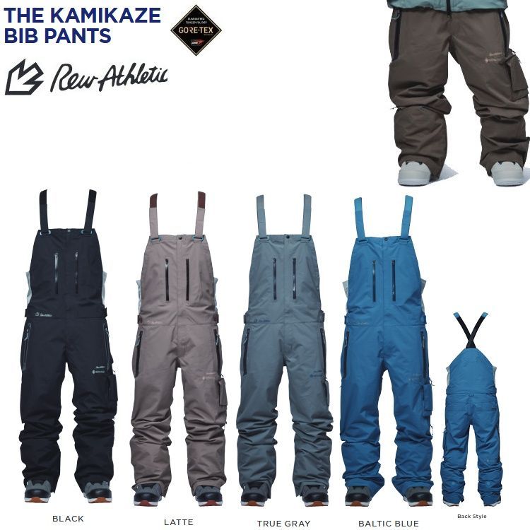 REW KAMIKAZE BIBPANTS19 GORE-TEX /2レイヤー アールイーダブリュー