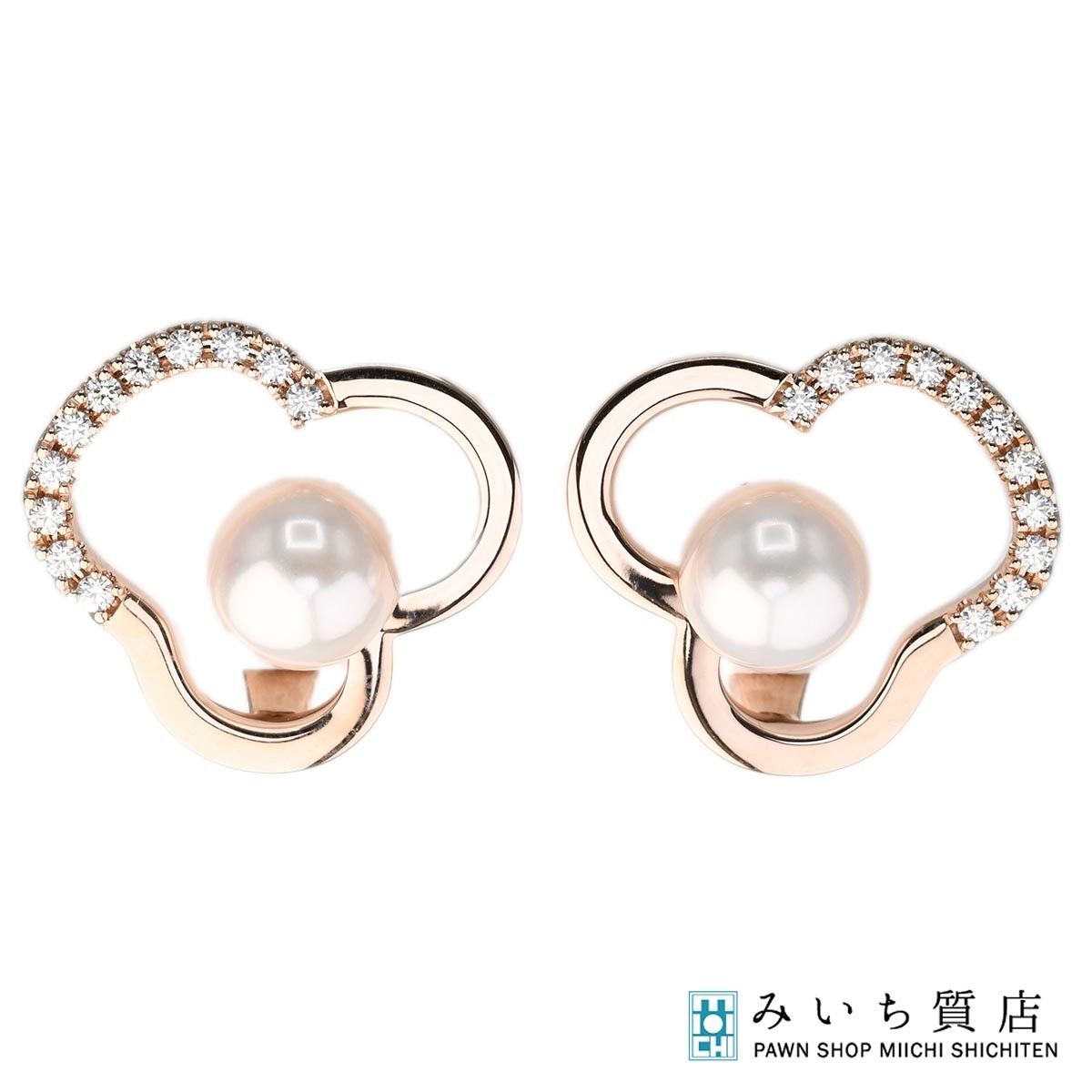 INAVANCE MIKADZUKI BGO PRODUCTSコラボ 新品 INAVANCE BONFIRE