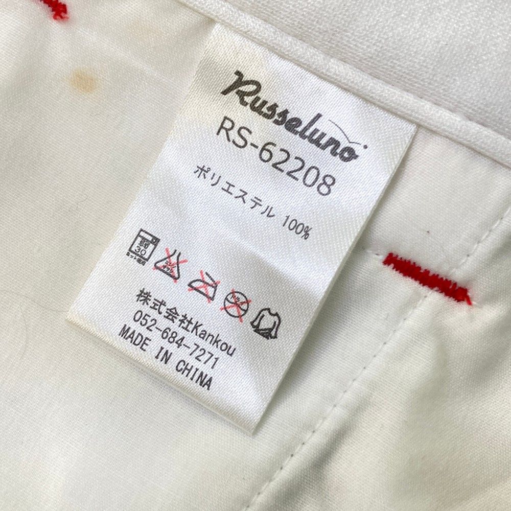 セール・アウトレット】マイクロフリース ロングパンツ レディス(ロングパンツ)|Russeluno Golf(ラッセルノ)  RGW-2330712の通販 - GDOゴルフショップ(0000742853)