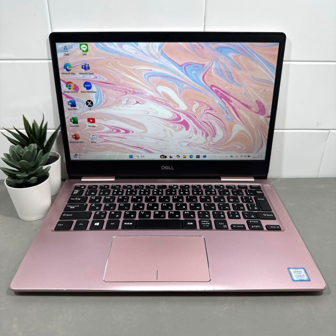 ノートPC 【超希少】DELLピンクシャンパン☘8世代i5☘️新品NVMe512GB☘️
