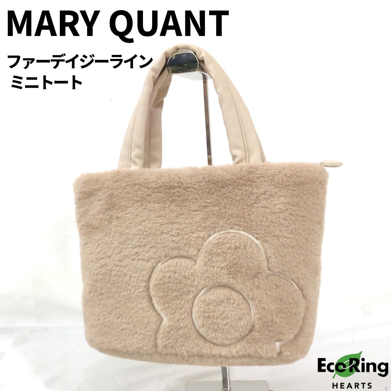 MARY QUANT ONLINE SHOP｜マリークヮントオンラインショップ