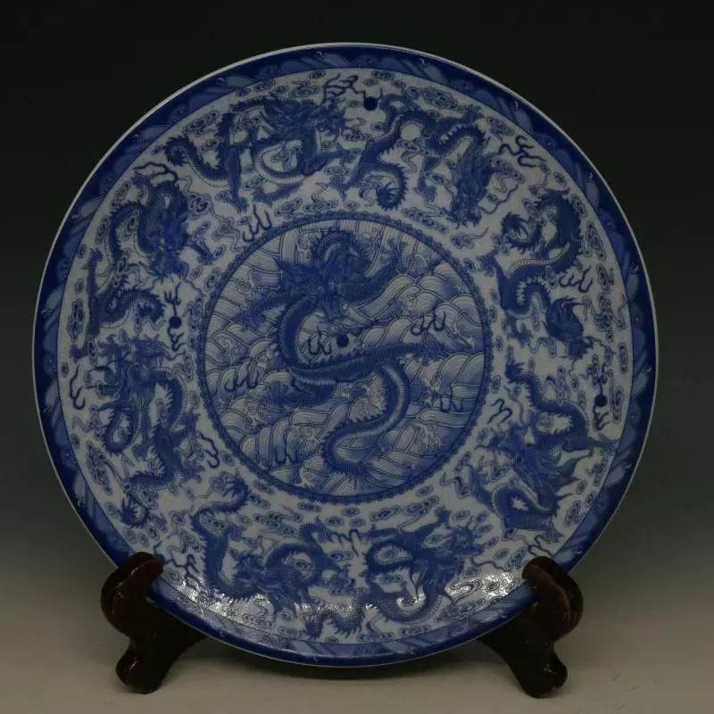 大清乾隆青花九龍盤 景徳鎮 陶磁器 装飾品 現代工芸品 美術品
