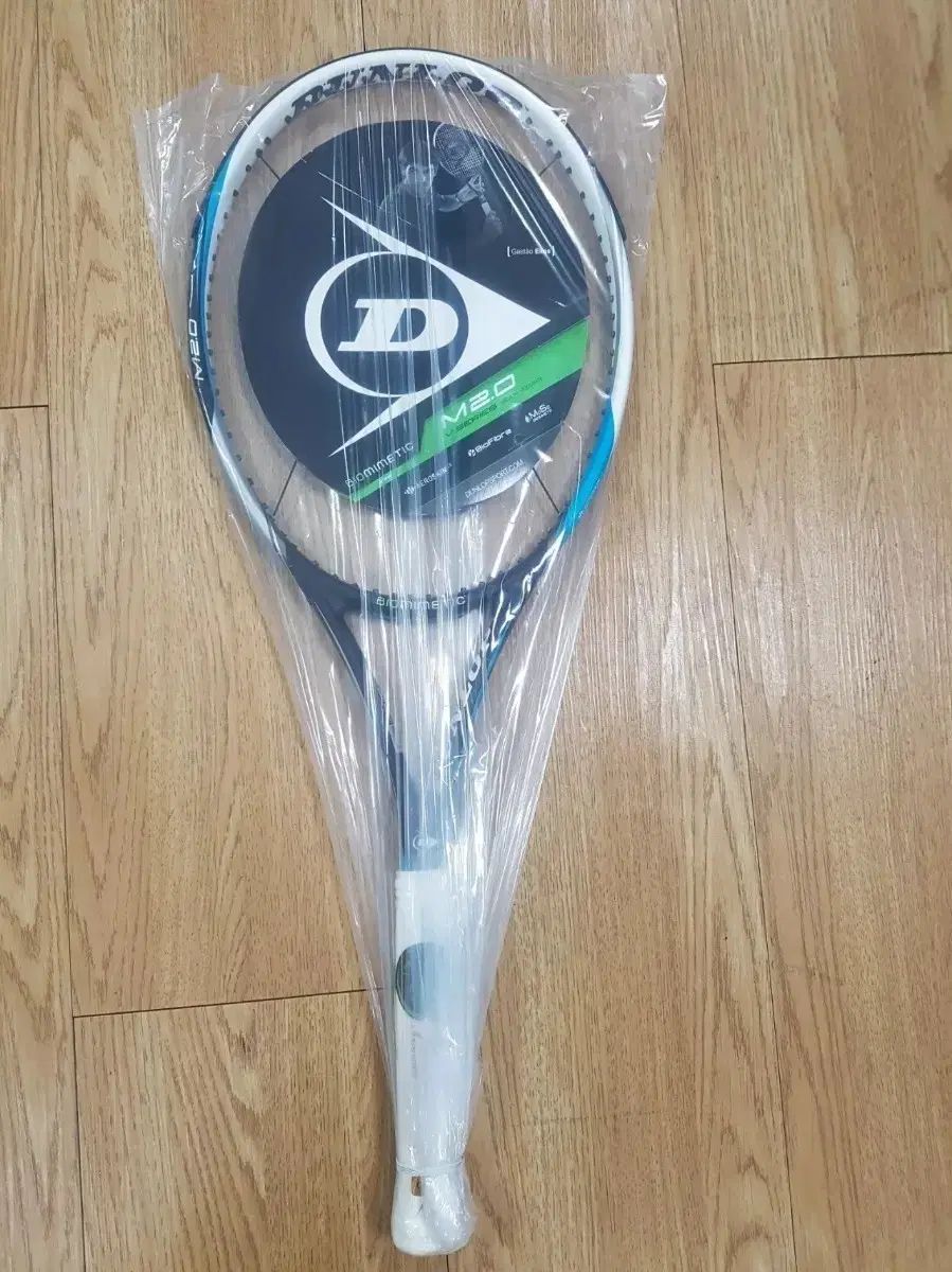 DUNLOP₍ダンロップ) M2 0 テニス ラケット 靴