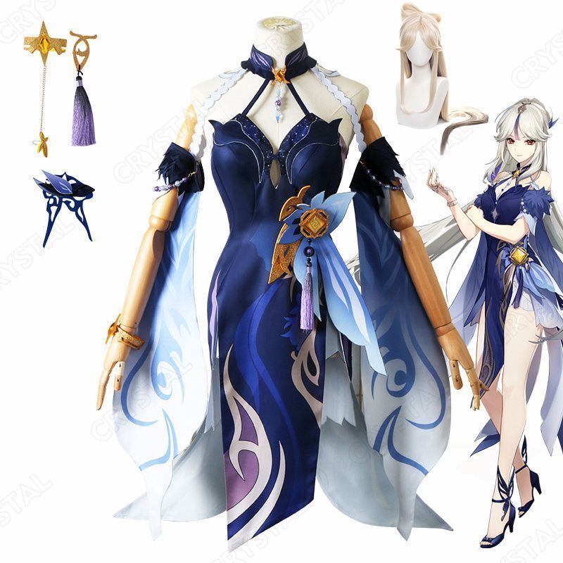 原神　凝光　コスプレ衣装＋ウィッグ 楽天市場】【ウイッグ付き】原神 凝光 コスプレ衣装 原神 げんしん