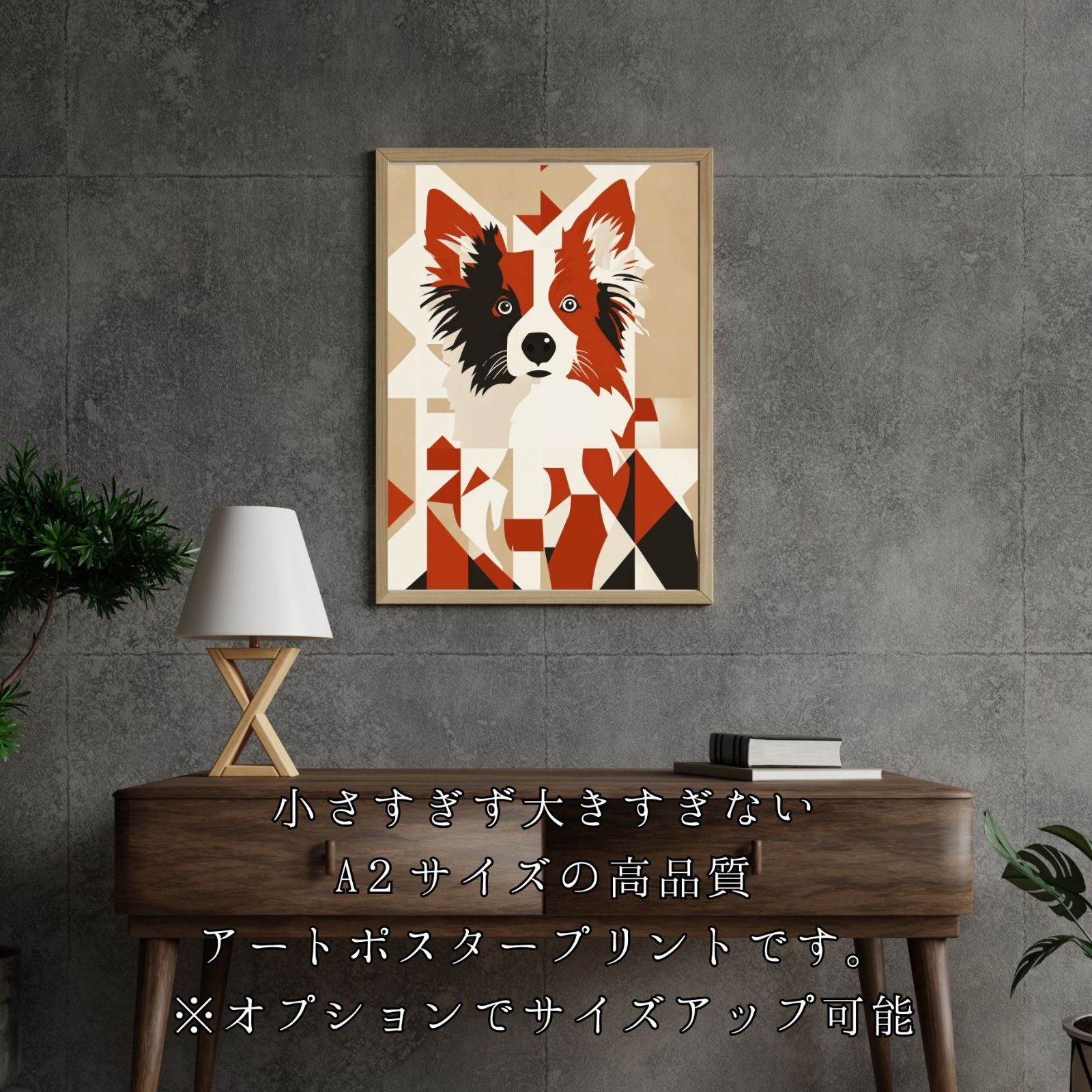 インテリアアート ペットロス