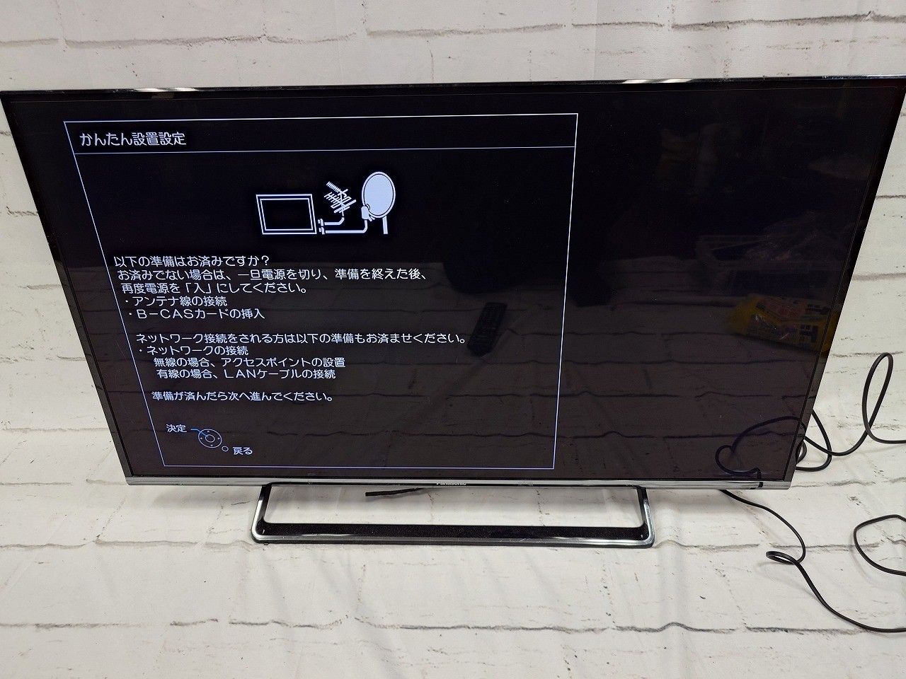  Panasonic パナソニック ビエラ TH 40 DX 600 V型 4 K 液晶テレビ ブラック 液晶テレビ テレビ本体