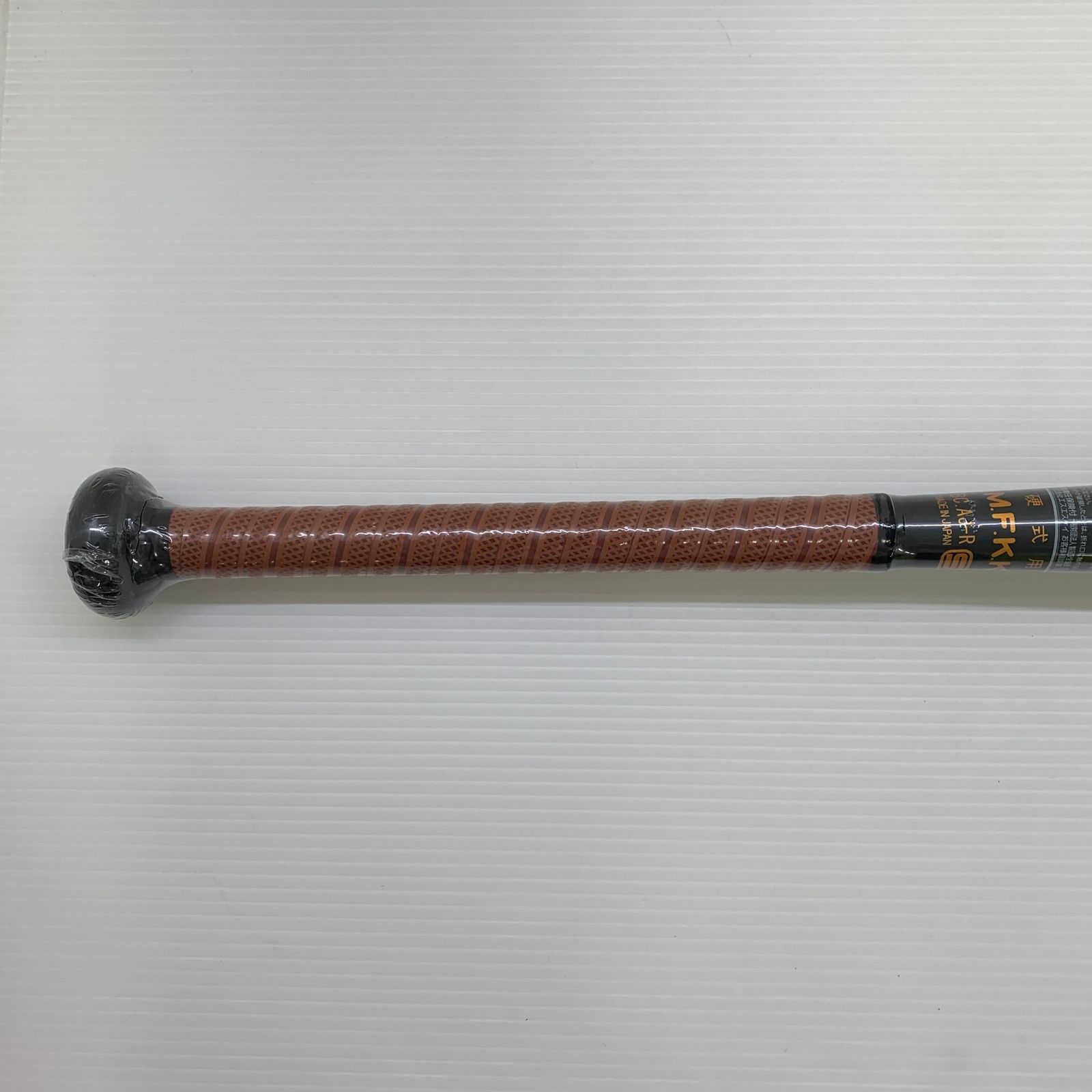 エスエスケイ SSK プロエッジビートフライトST 硬式 大人 一般 金属製