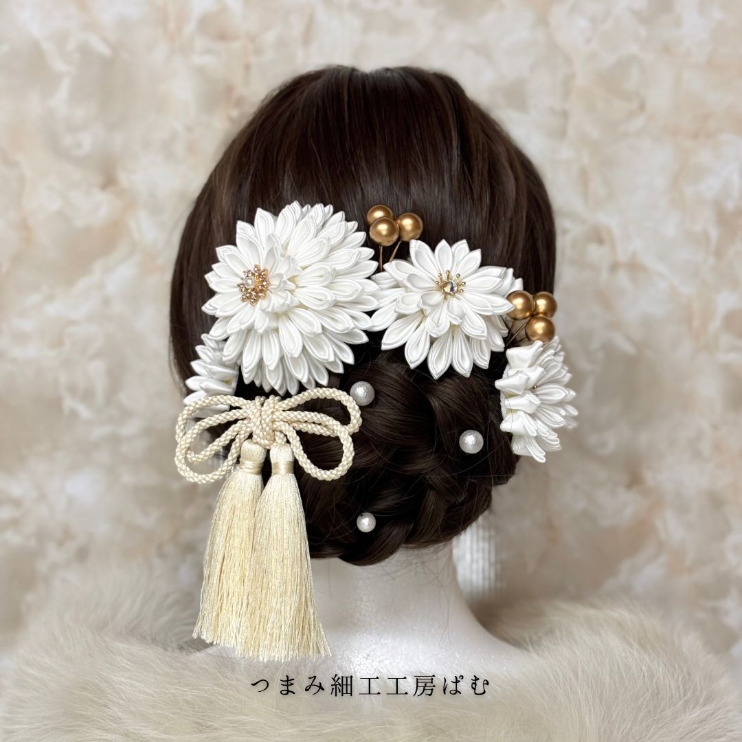 白無垢の花嫁さまに |ウエディング ヘッドドレス ヘッドパーツ 結婚式 和装婚 サテンつまみ細工 ホワイト 白