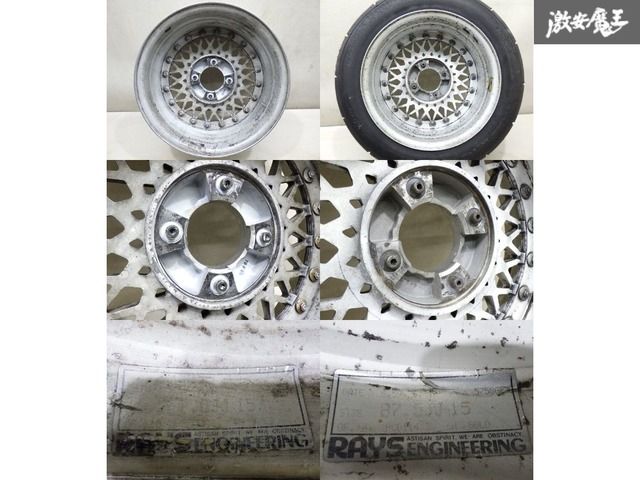 ○【歪み無し 深リム】 RAYS レイズ ボルクレーシング センター