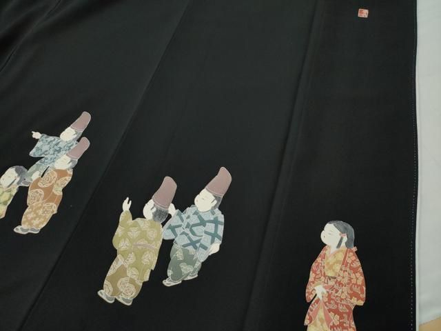 平和屋着物○十日町友禅作家 関口遼一 黒留袖 御所車人物文 正絹 逸品