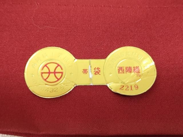 平和屋着物○森英恵・HANAE MORI 西陣 佐々木染織謹製 六通柄袋帯 唐織