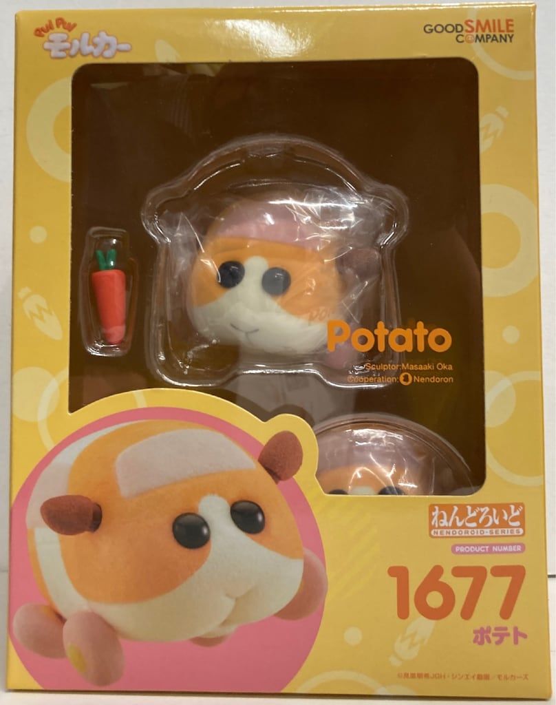 グッドスマイルカンパニー ねんどろいど PUI PUI モルカー PUI PUI モルカー ポテト 1677
