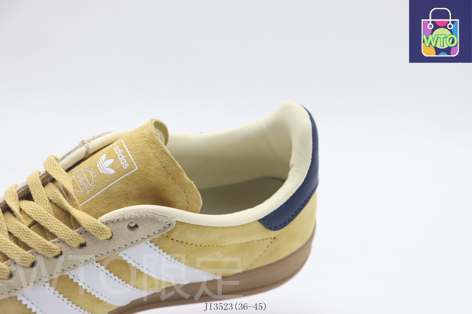 アディダスのスケートシューズ イエロー＆ホワイト