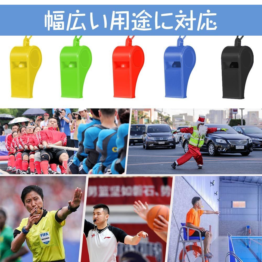 ライフガード用 超軽量