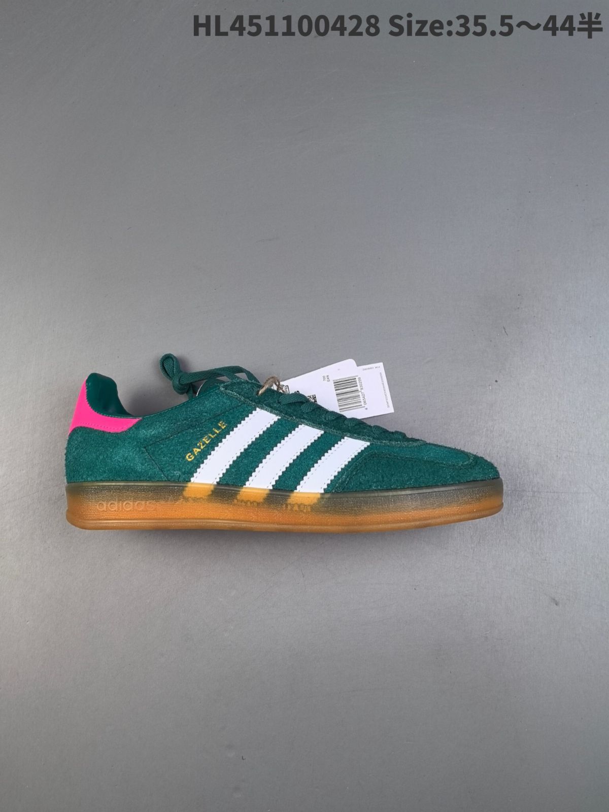 新品未使用adidasガゼル インドア Gazelle Indoor