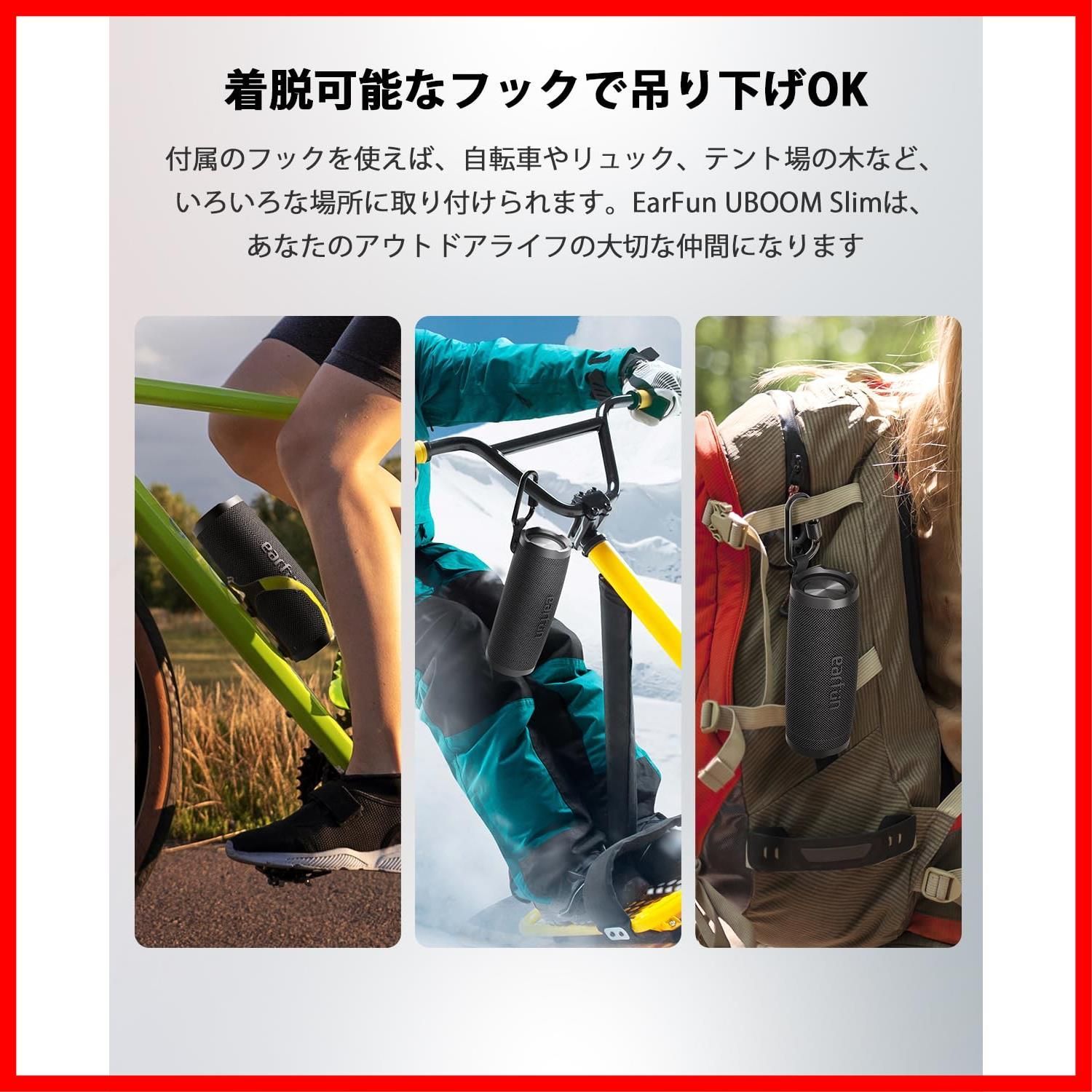 IPX7防水